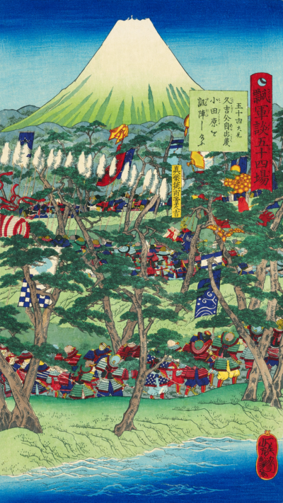 1590年の小田原征伐で豊臣軍の大軍が関東を進軍し、小田原城を包囲する様子を描いた歴史的な合戦図