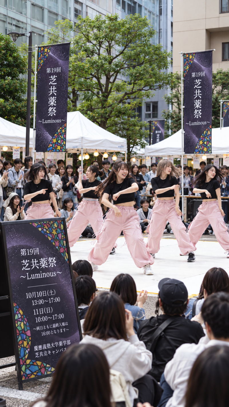 前の記事