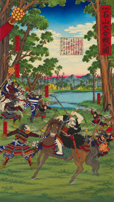 石山本願寺を舞台に織田軍と本願寺勢力が激突する石山合戦を描いた日本の歴史的な合戦図