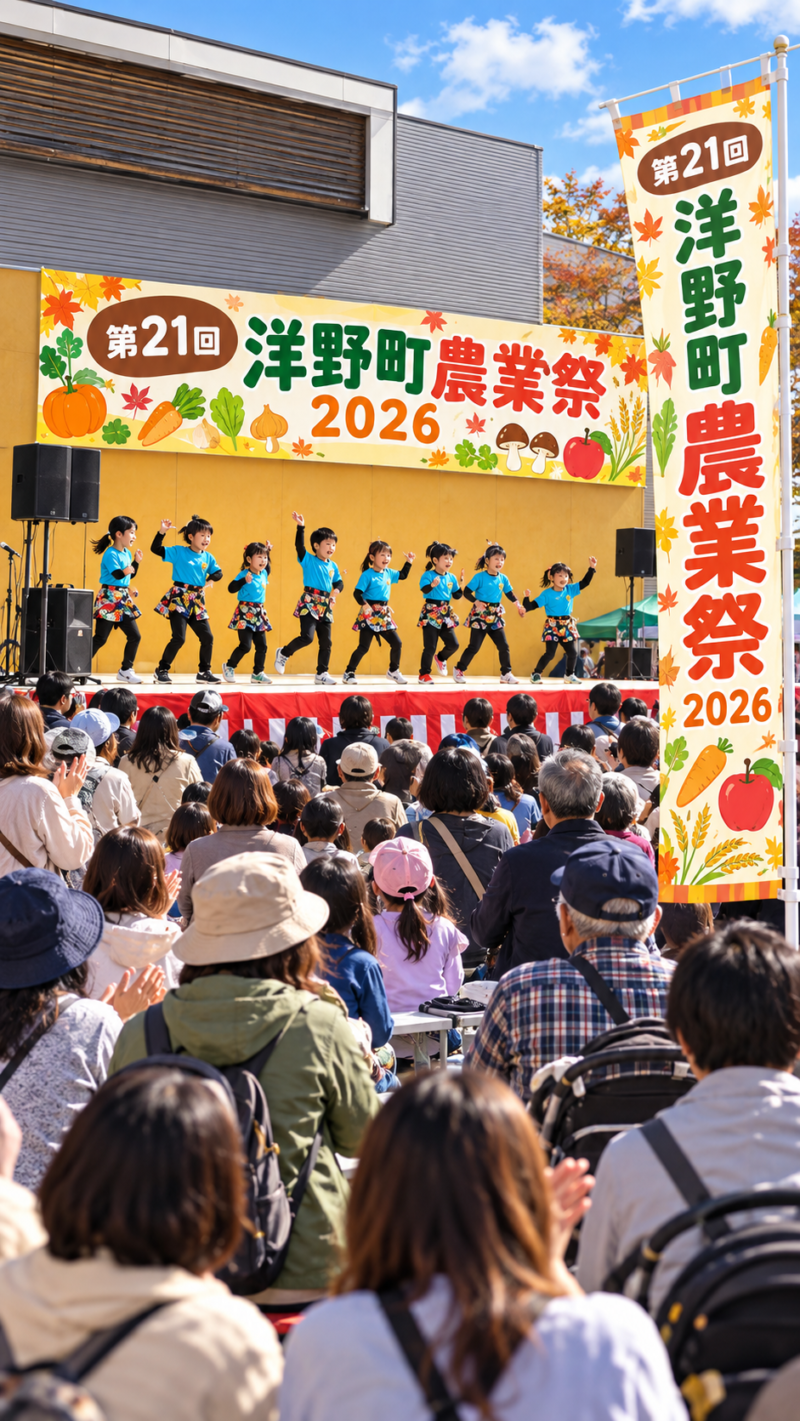次の記事